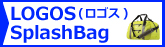 LOGOS（ロゴス）　SplashBag（スプラッシュバッグ）